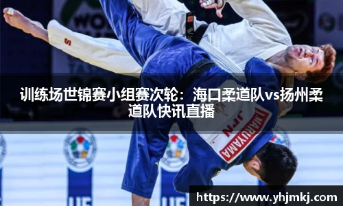 雷火竞技