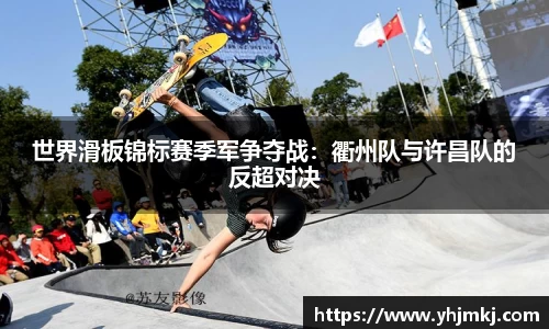 雷火竞技