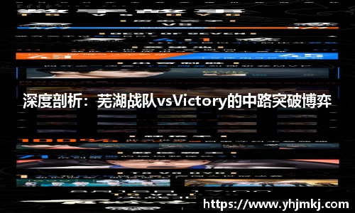 雷火竞技app