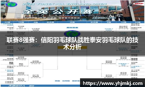 雷火竞技app