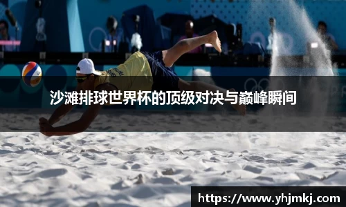 雷火竞技官网