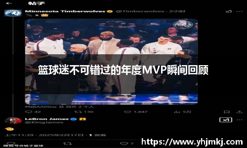 雷火竞技app
