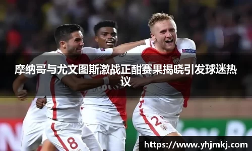 彩神VI官网