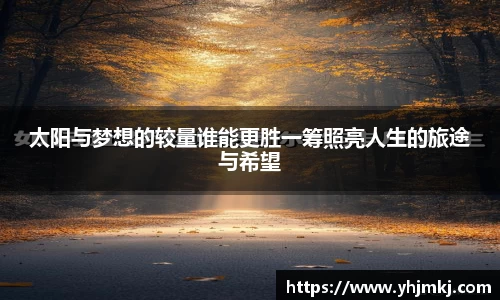 彩神VI官网