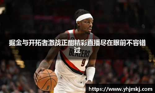 彩神VI官网